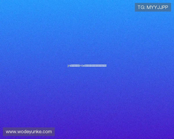 jrs高清免费直播nba平台带你畅享全赛季高清篮球盛宴