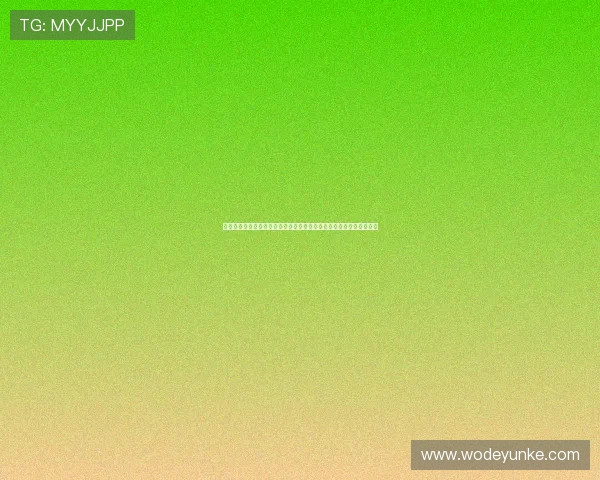 德甲比赛直播免费观看平台推荐赛程解析与精彩看点汇总全程高清体验