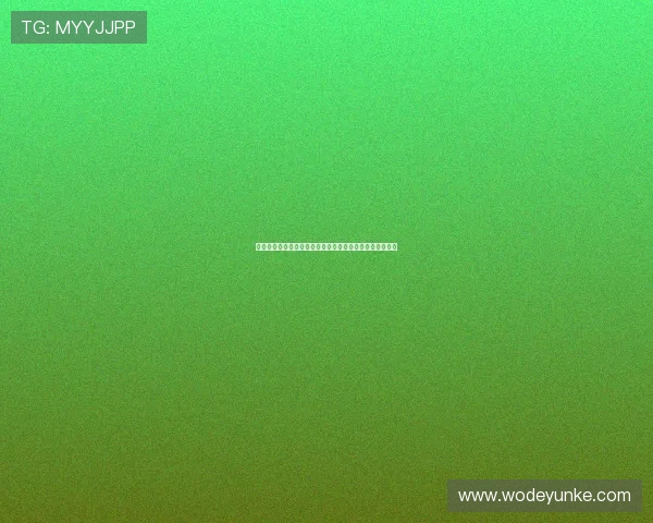 皇马全程直播免费观看全集尽享足球盛宴精彩瞬间高清呈现