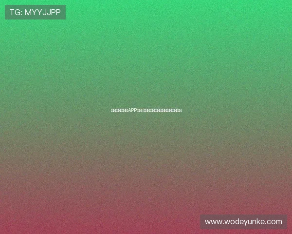 蓝鲸体育新赛季APP上线 提供全方位赛事直播和智能分析功能