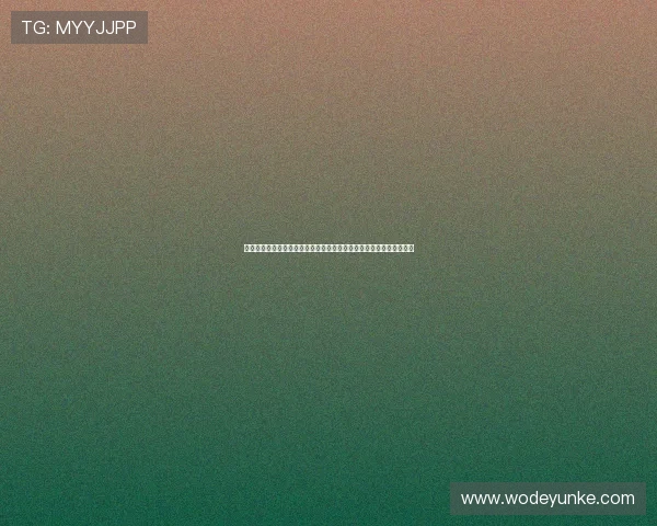 足球直播吧手机版打造随时随地畅享高清赛事新体验更多功能全面升级