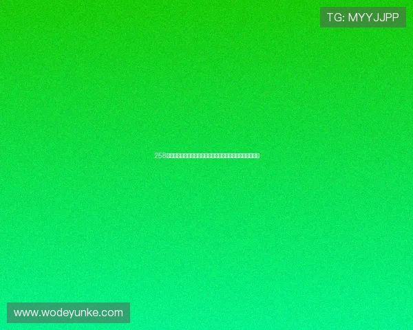 258足彩深度分析预测精准推荐，助您稳抓竞彩机会赢取丰厚回报