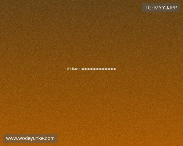 514tv直播nba直播吧为中心提供高清流畅赛事直播与即时比分 514tv直播nba直播吧为中心提供高清流畅赛事直播与即时比分