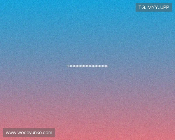 56直播体育官网全新升级开放更多精彩赛事直播内容等你来享